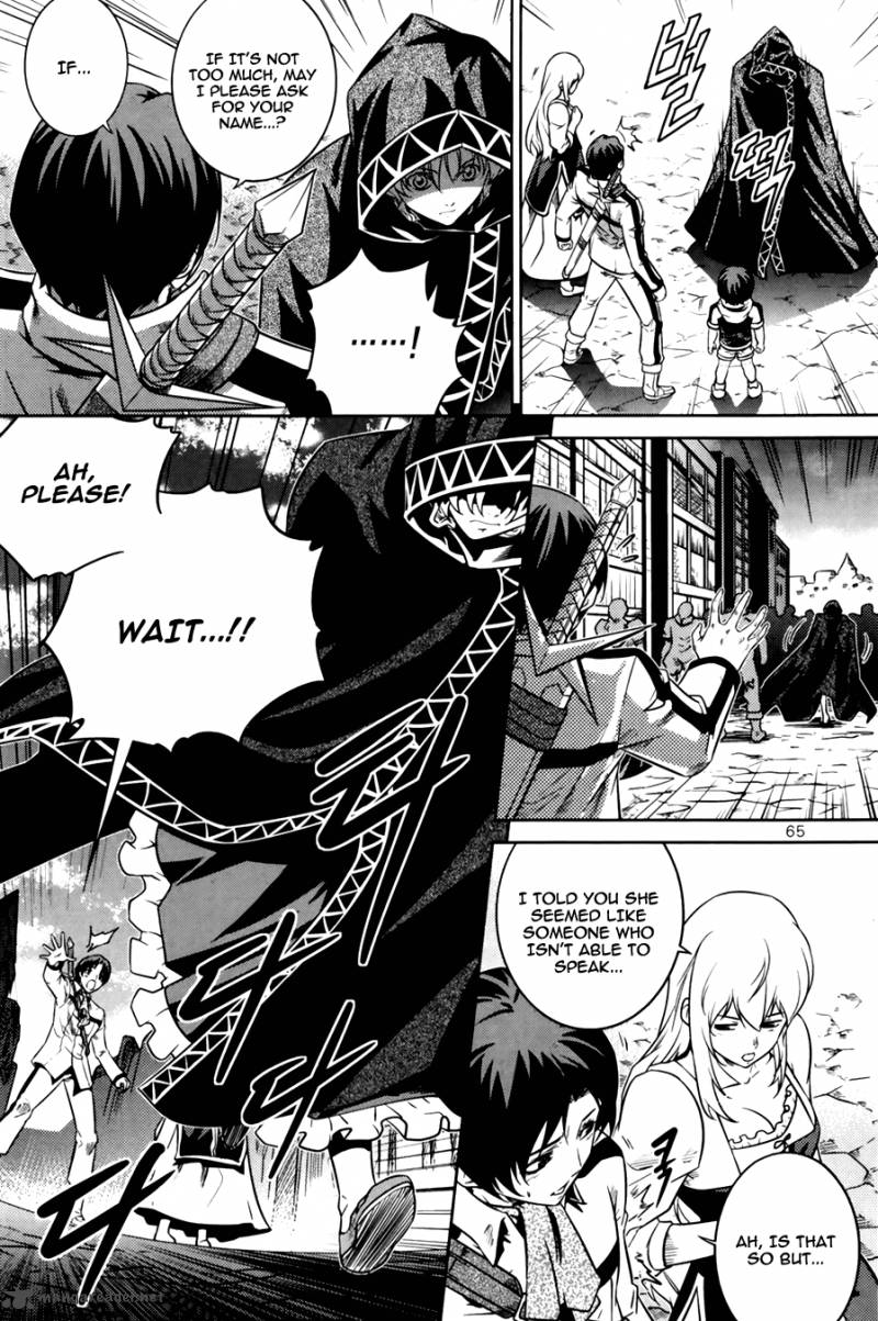 The Legend Of Maian 68 23