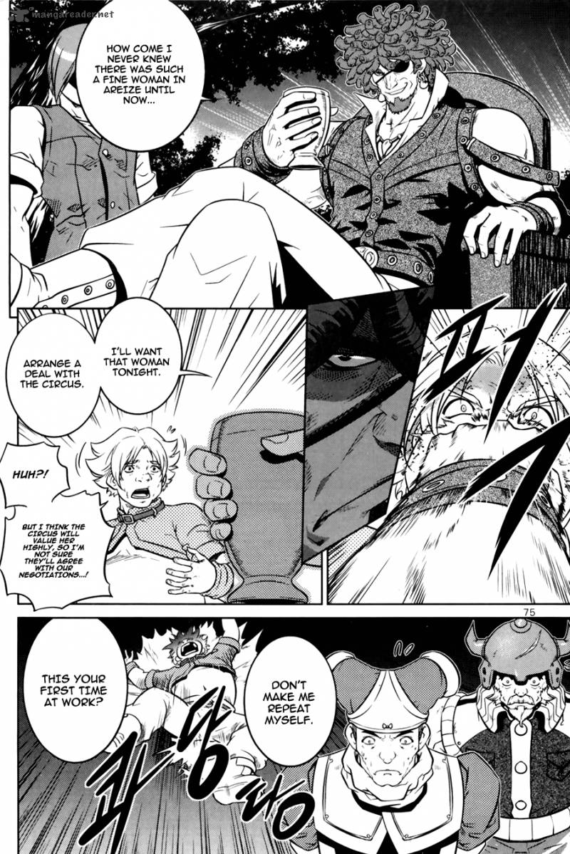 The Legend Of Maian 68 32