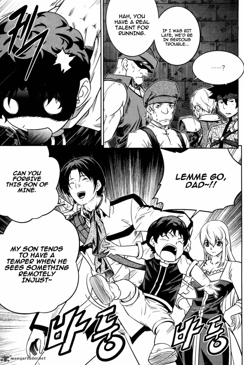 The Legend Of Maian 68 39