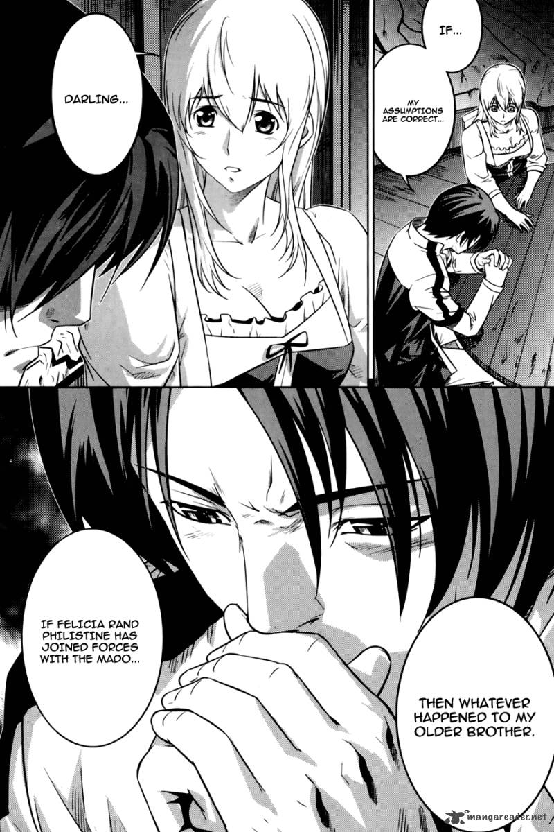 The Legend Of Maian 68 6