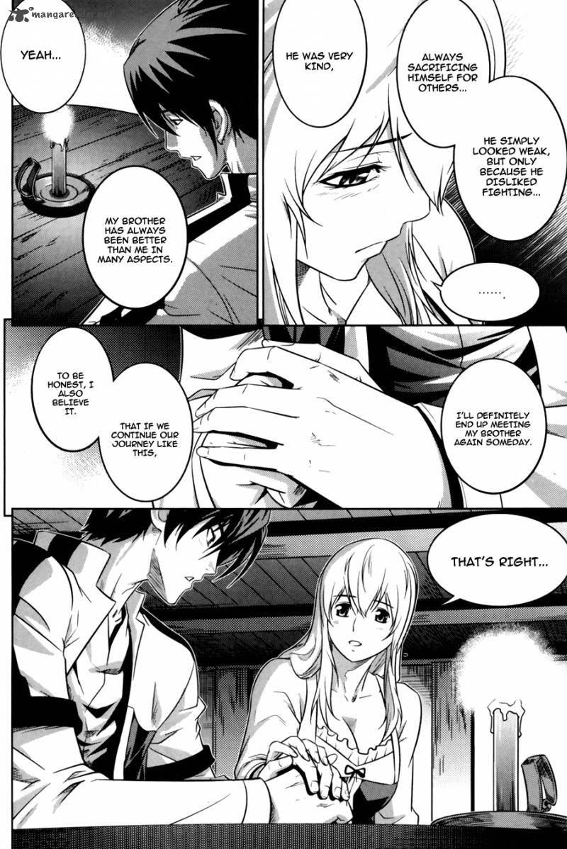 The Legend Of Maian 68 9