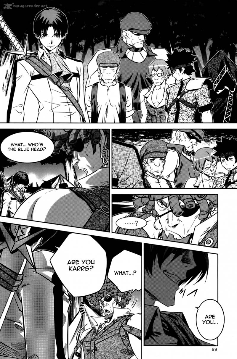 The Legend Of Maian 69 15