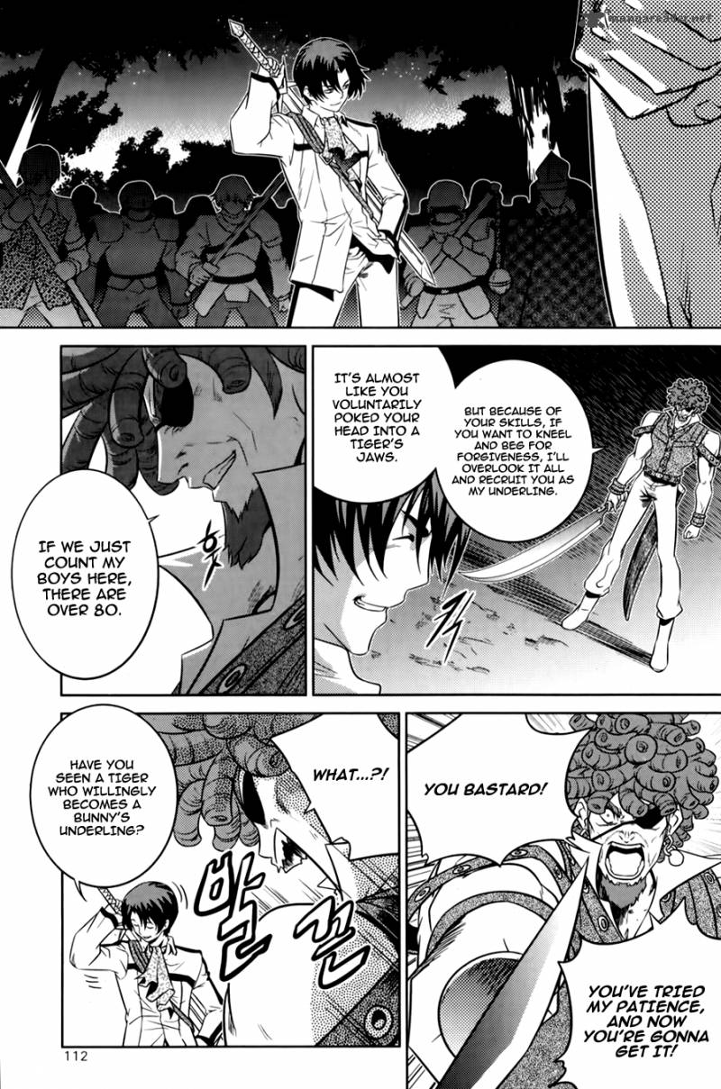 The Legend Of Maian 69 28