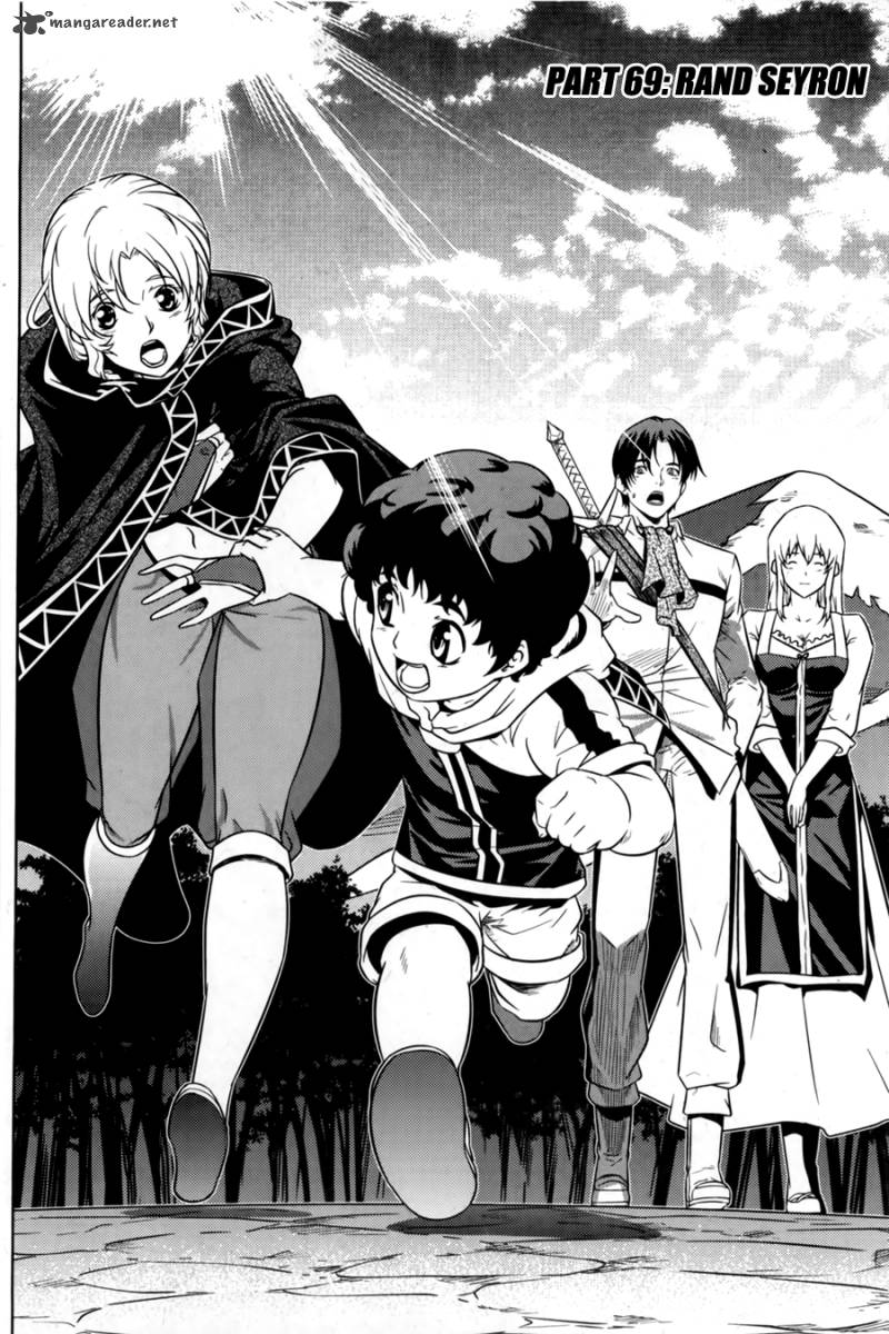 The Legend Of Maian 69 3