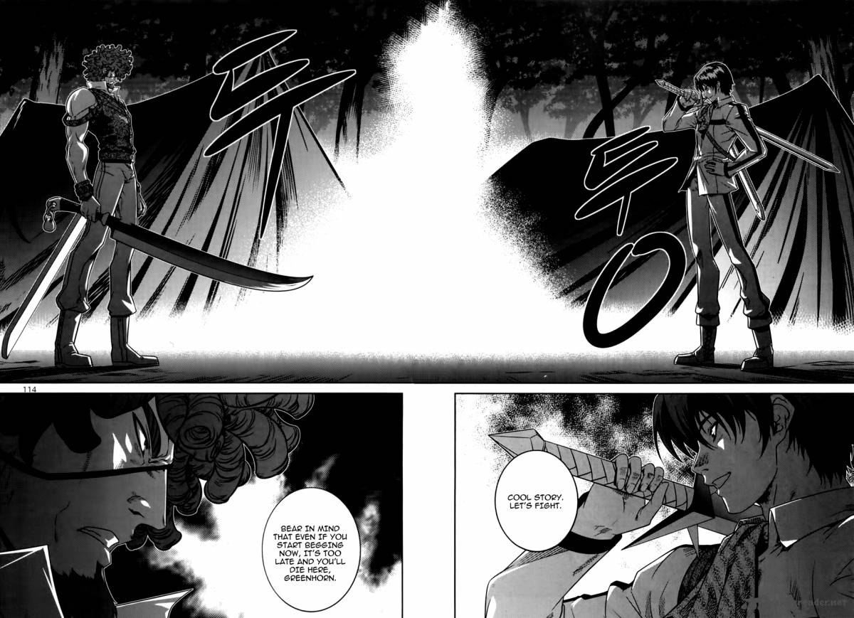 The Legend Of Maian 69 30