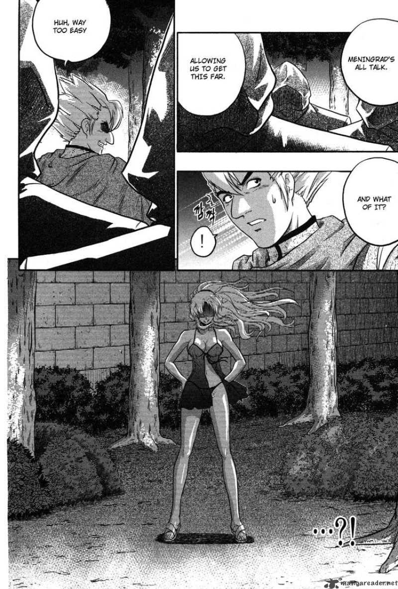 The Legend Of Maian 7 15