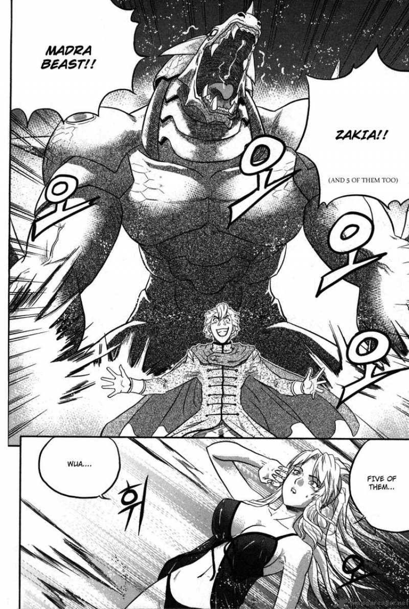 The Legend Of Maian 7 21