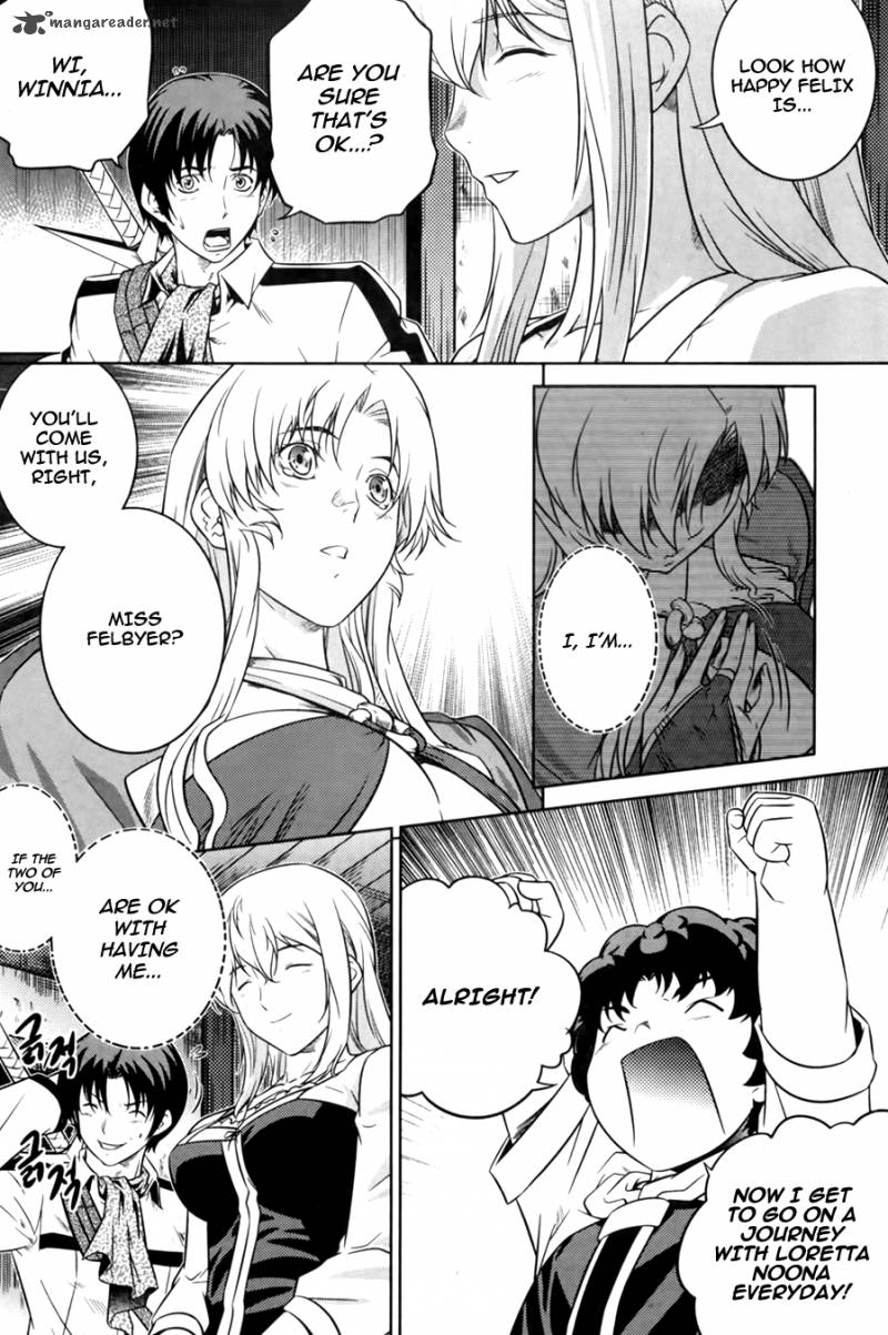 The Legend Of Maian 70 19