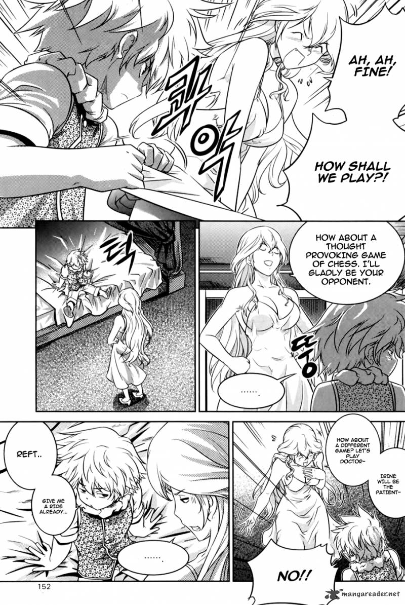 The Legend Of Maian 70 26