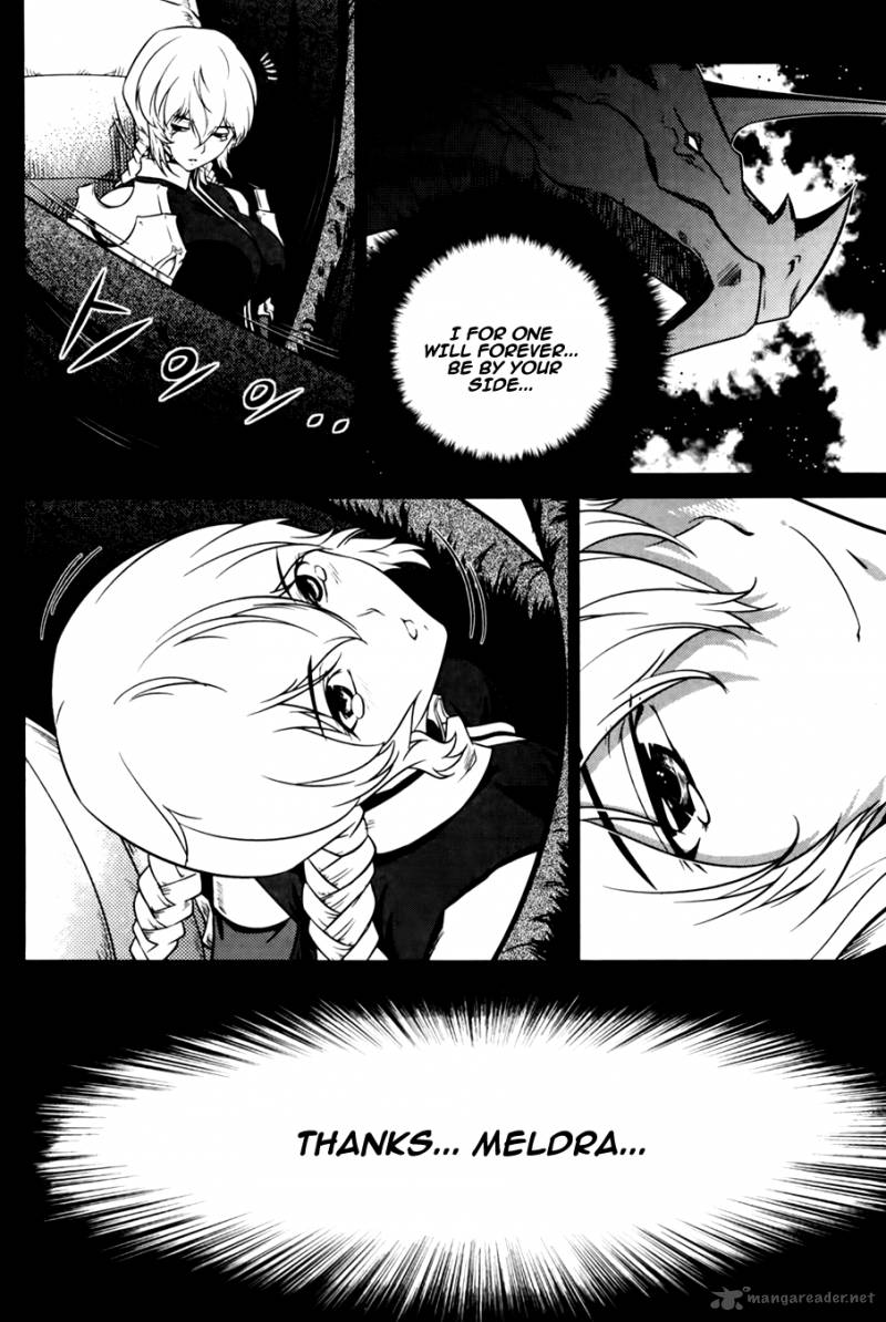 The Legend Of Maian 70 38
