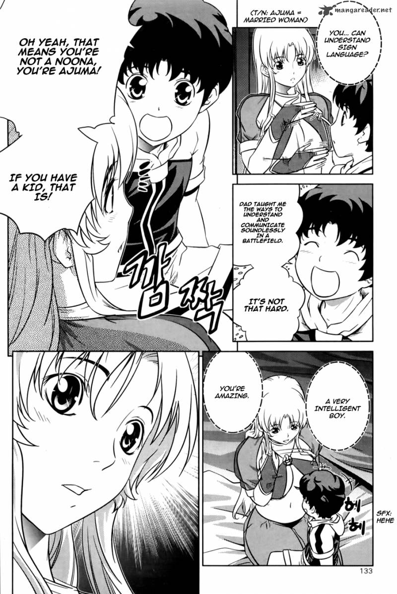 The Legend Of Maian 70 7