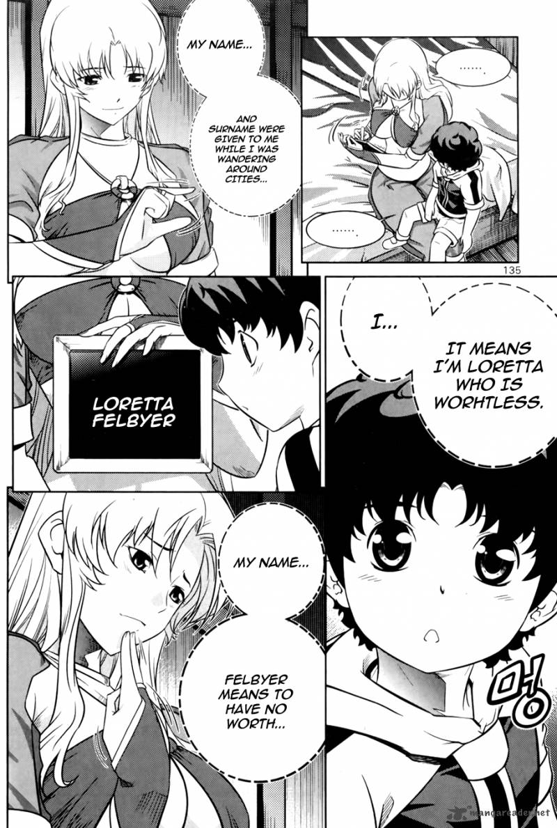 The Legend Of Maian 70 9