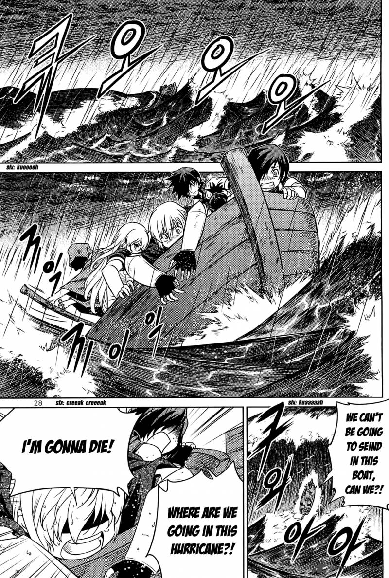 The Legend Of Maian 71 30
