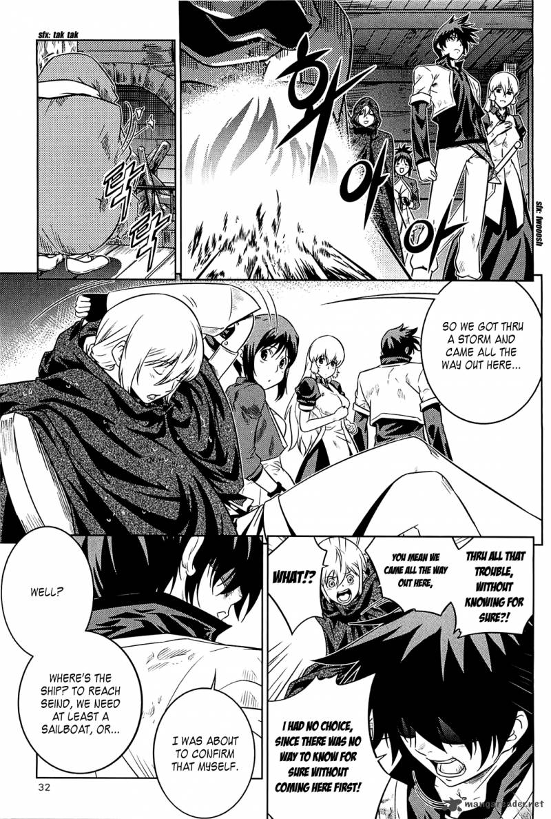 The Legend Of Maian 71 34