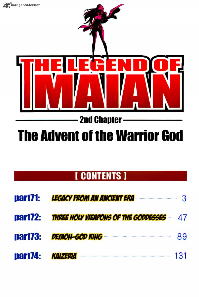 The Legend Of Maian 71 5