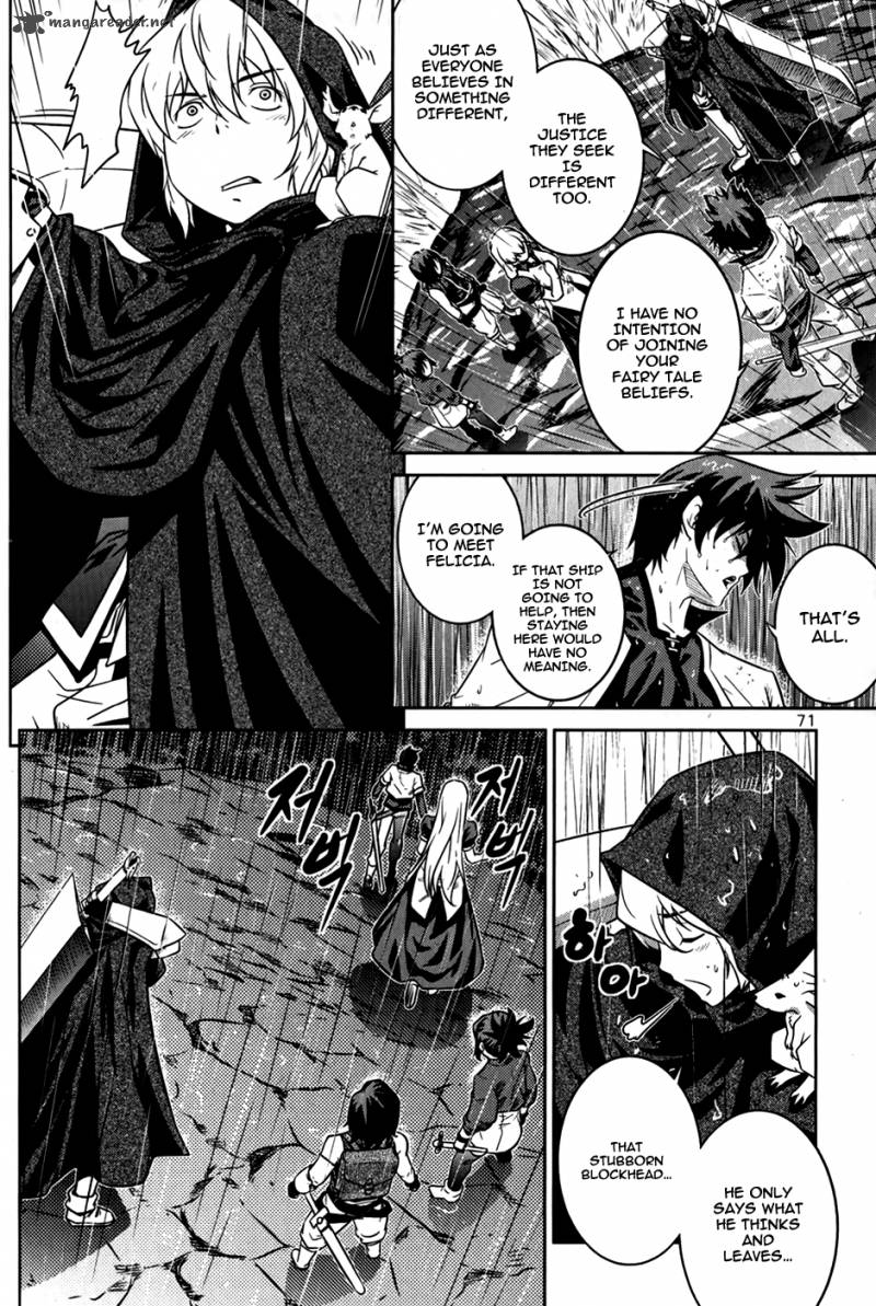 The Legend Of Maian 72 27
