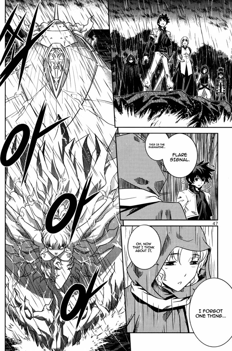 The Legend Of Maian 72 3
