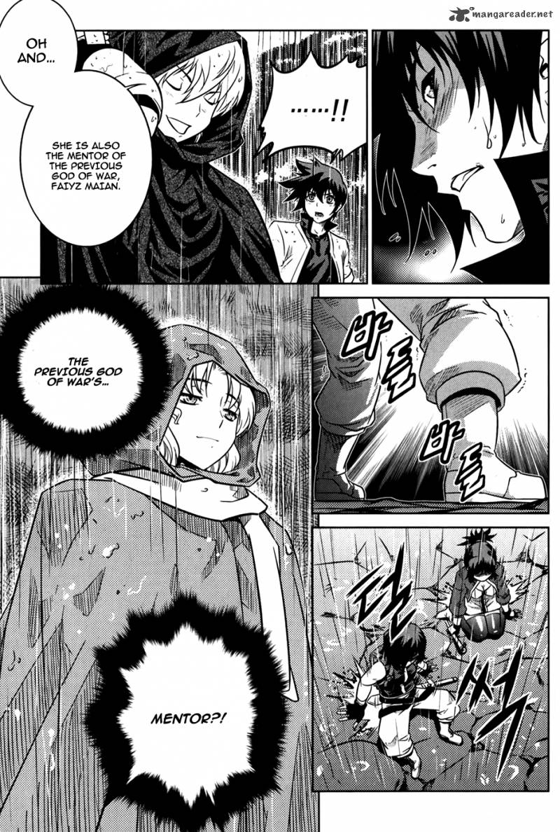 The Legend Of Maian 72 38