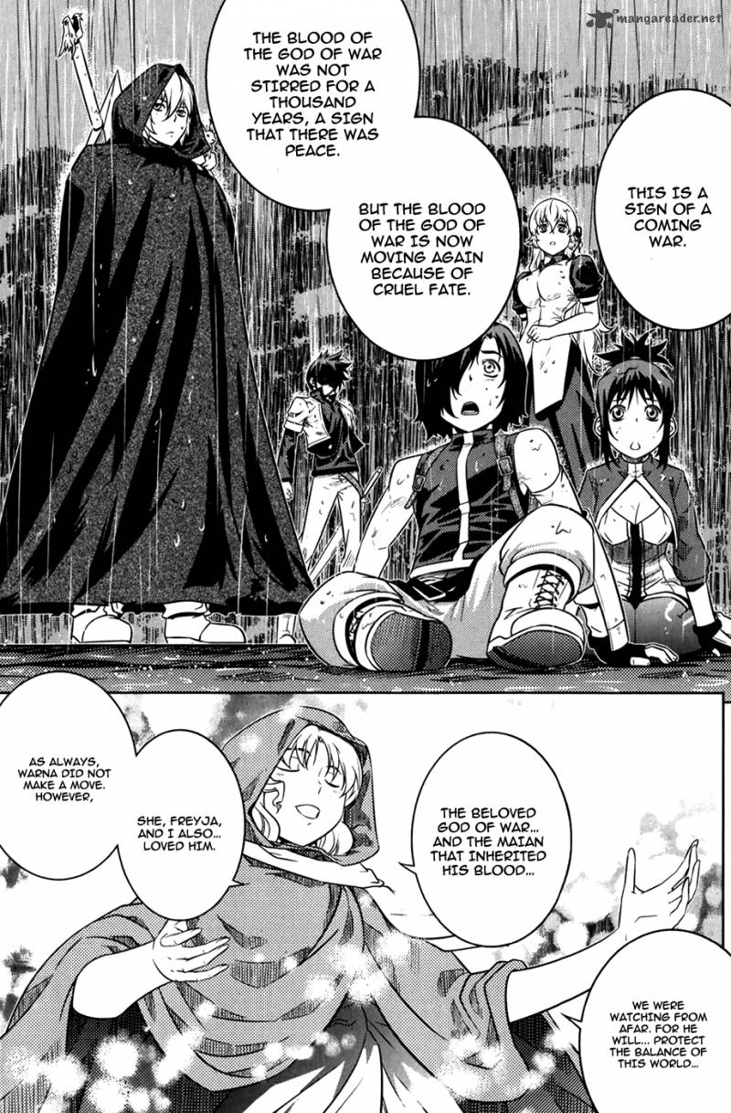 The Legend Of Maian 72 40