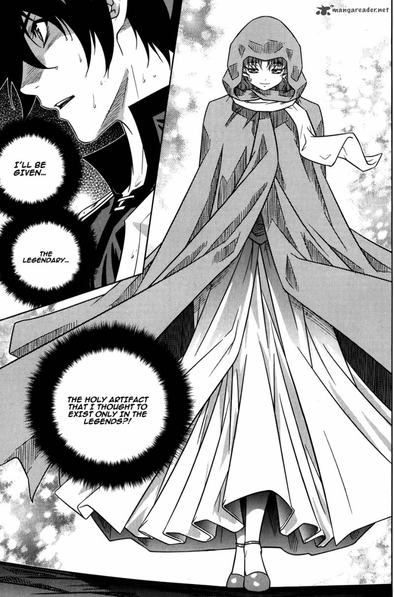 The Legend Of Maian 72 44