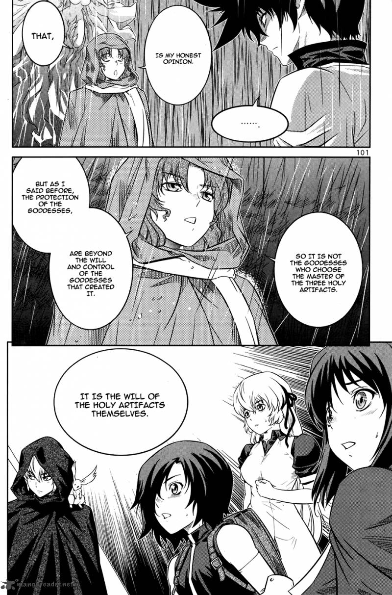 The Legend Of Maian 73 15