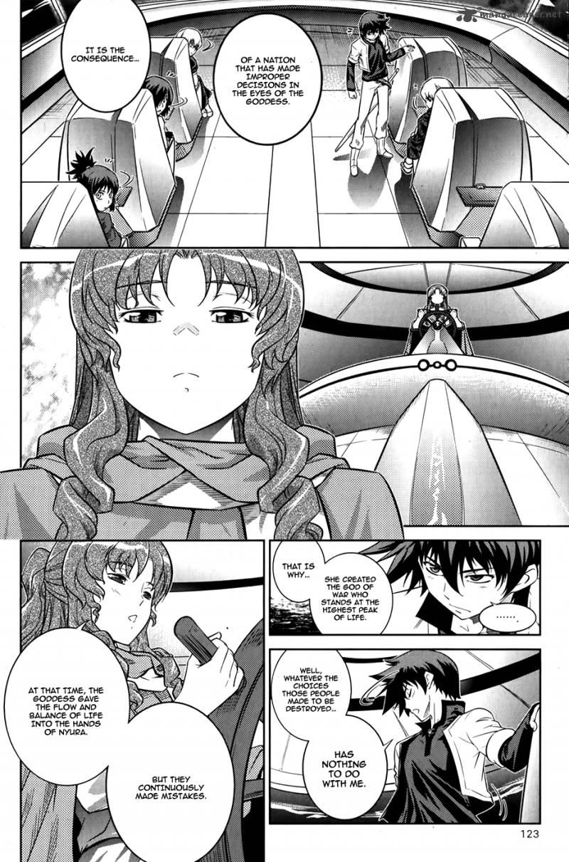 The Legend Of Maian 73 34