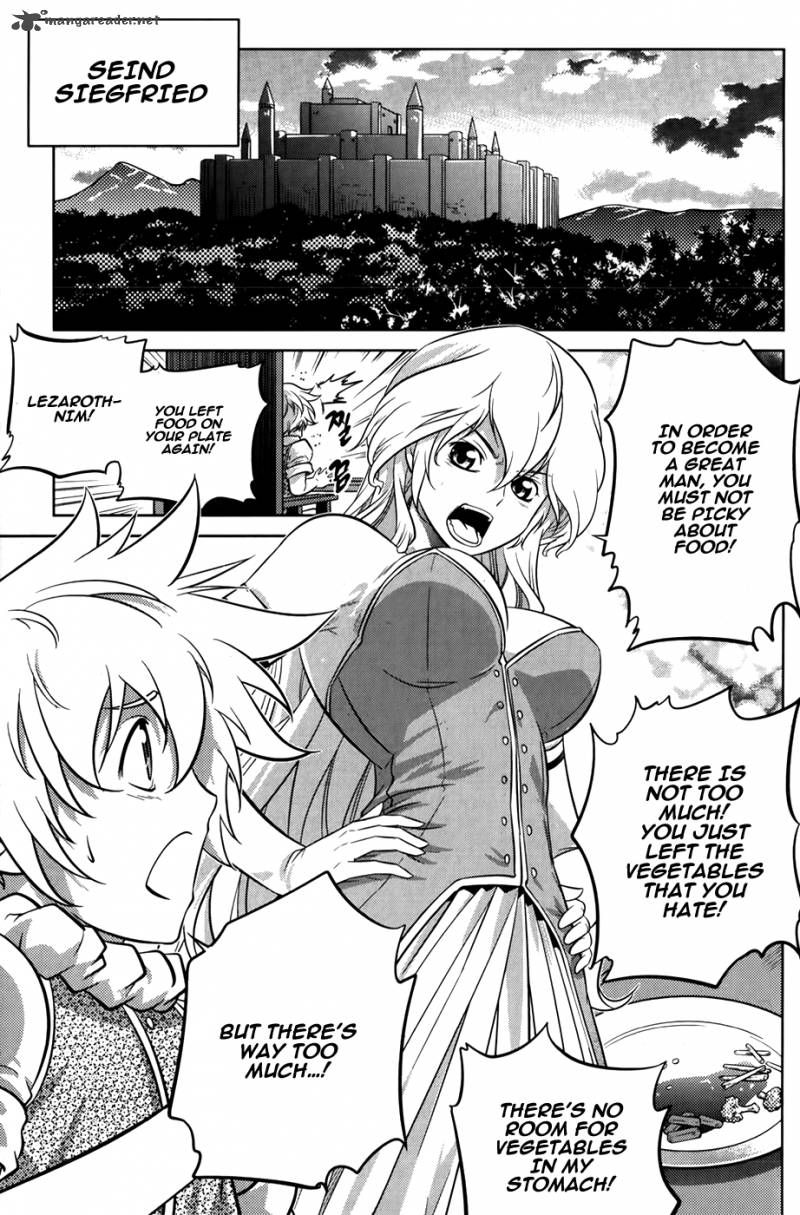 The Legend Of Maian 73 37