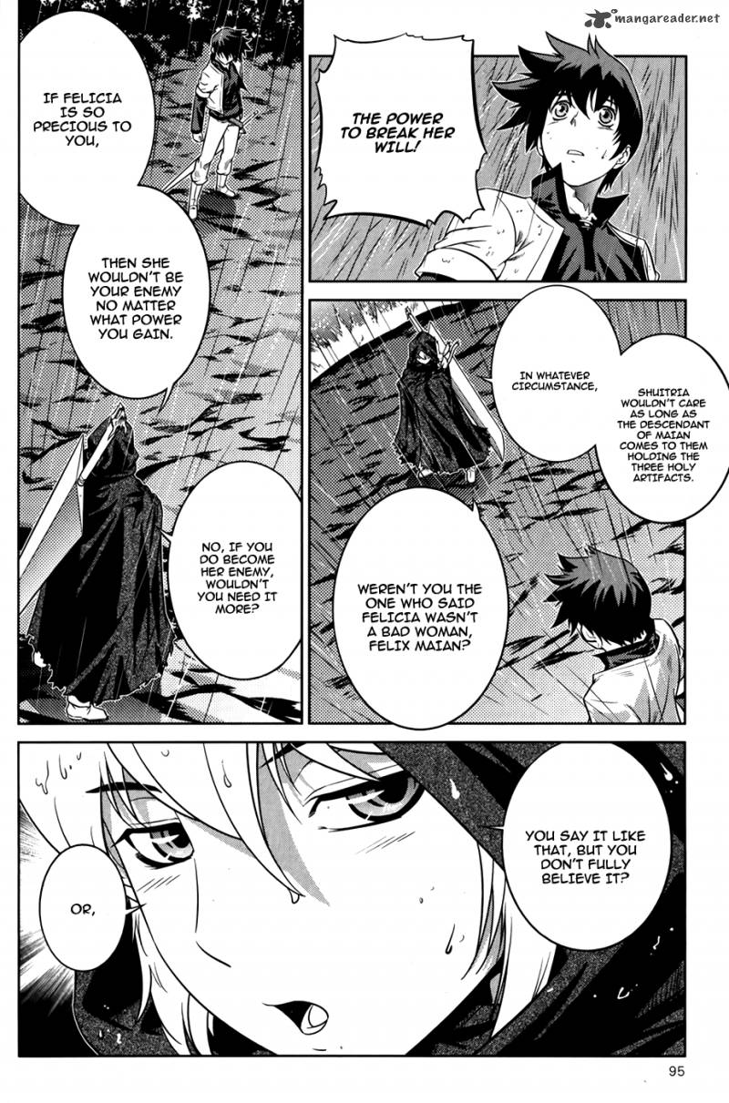 The Legend Of Maian 73 9