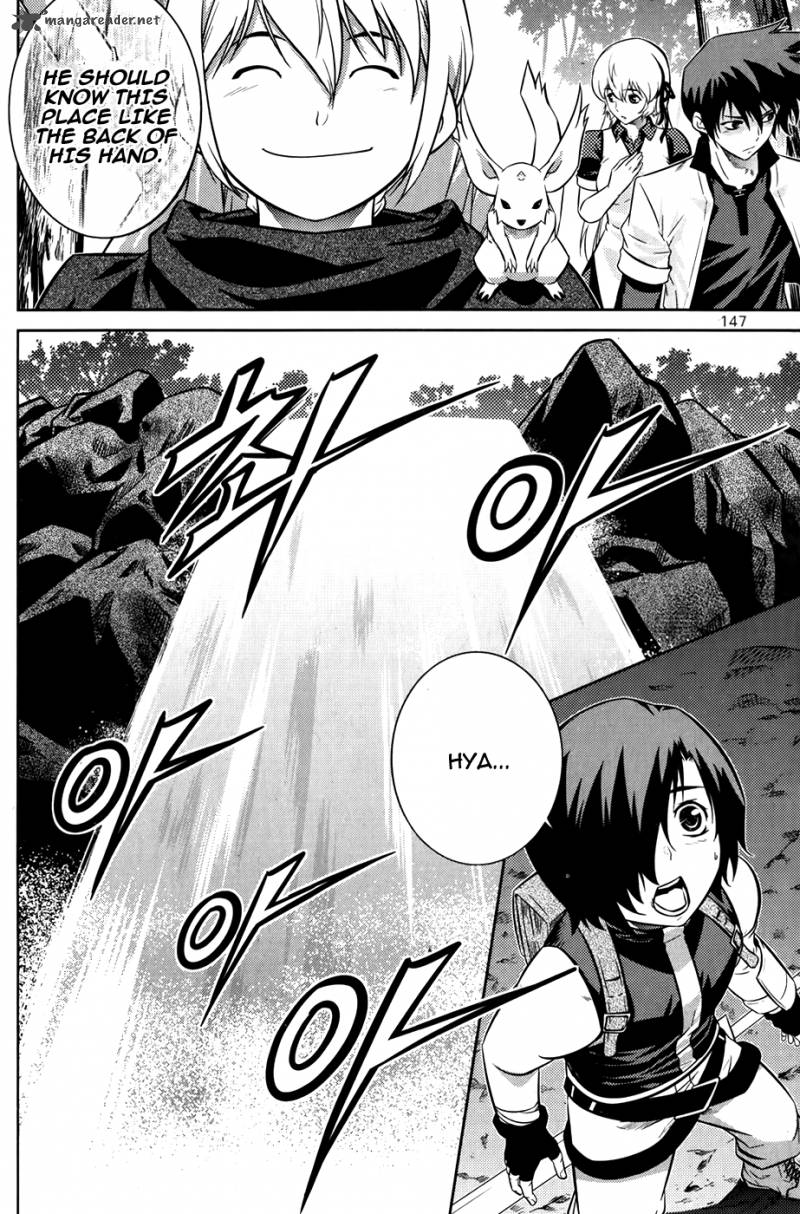 The Legend Of Maian 74 18