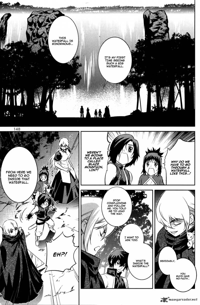 The Legend Of Maian 74 19