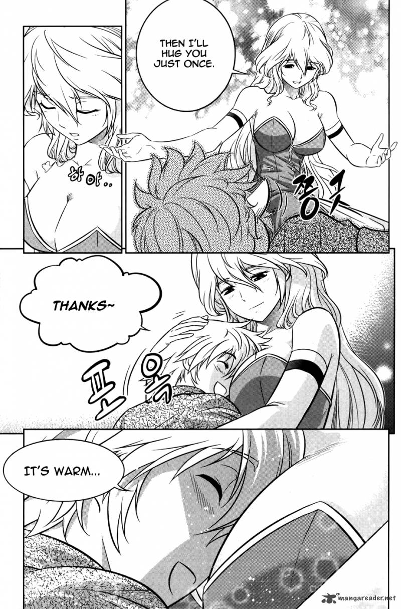 The Legend Of Maian 74 4