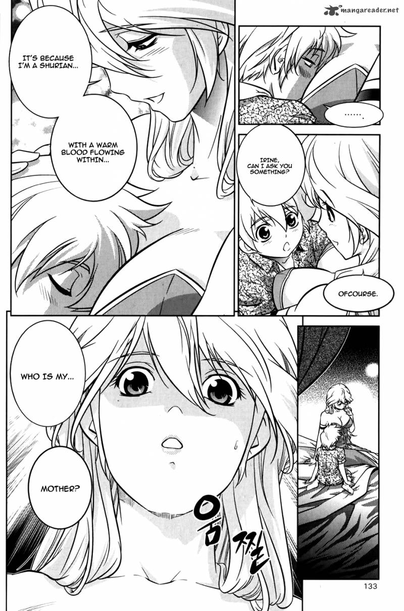 The Legend Of Maian 74 5