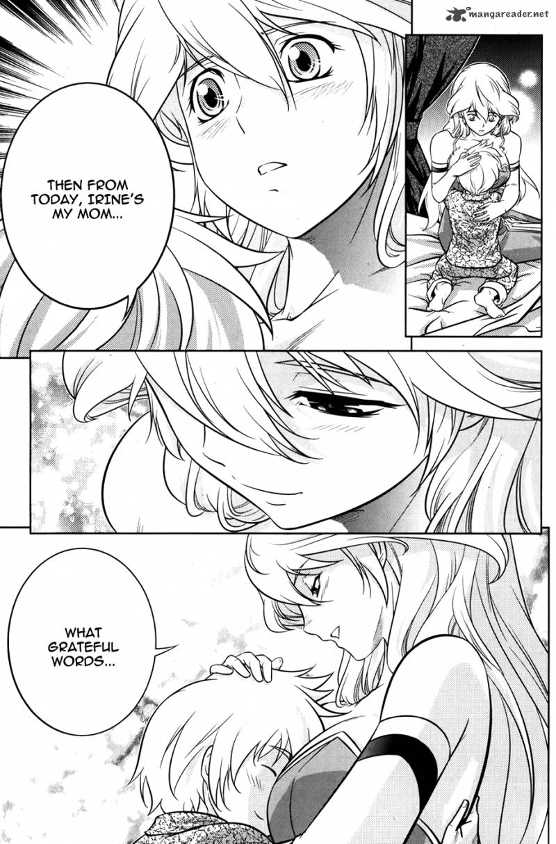 The Legend Of Maian 74 8