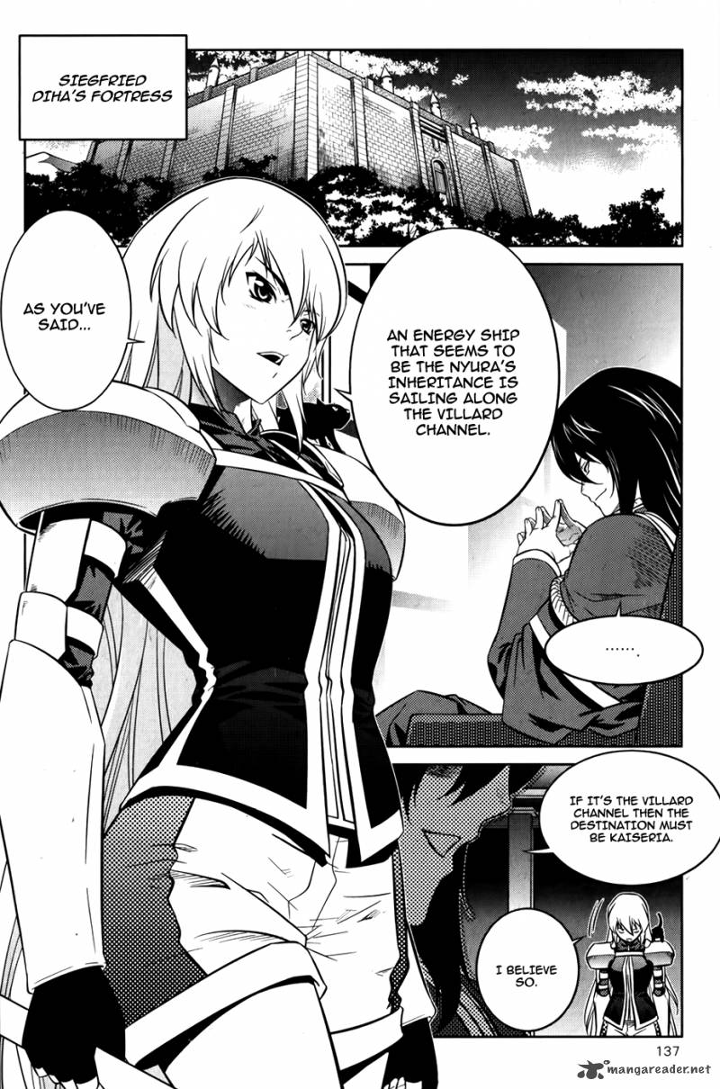 The Legend Of Maian 74 9