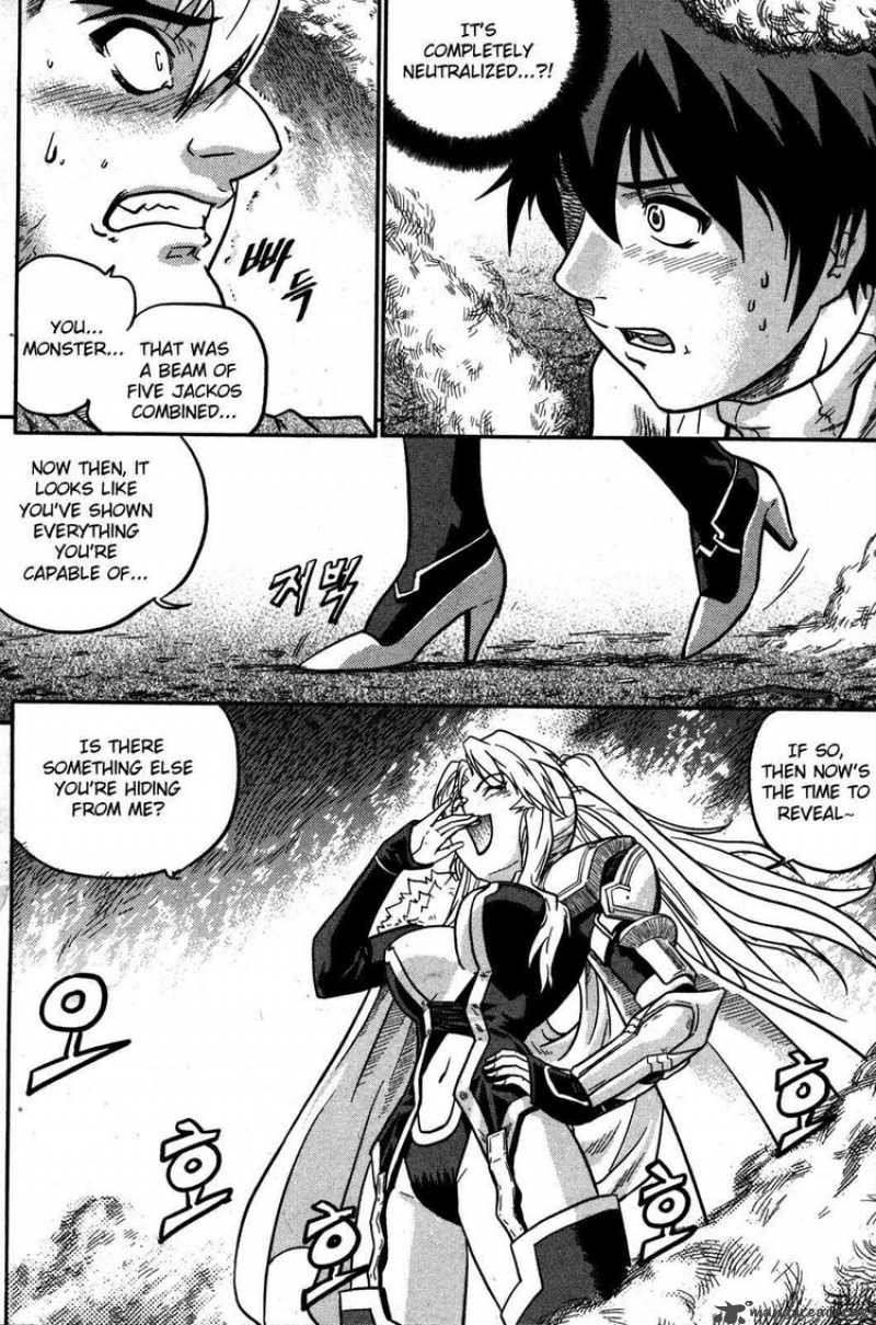 The Legend Of Maian 8 15