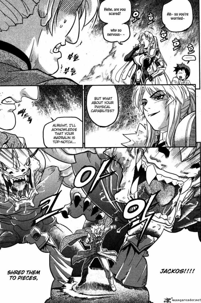 The Legend Of Maian 8 16