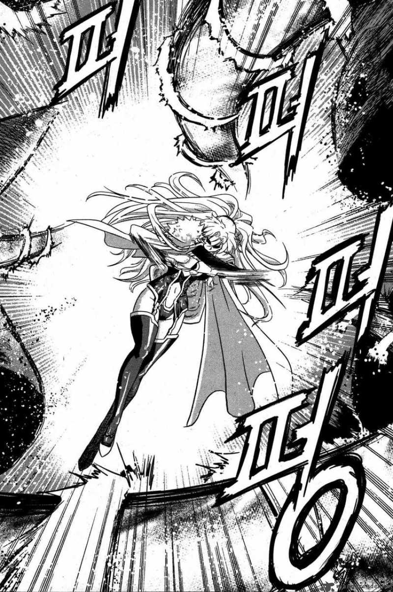 The Legend Of Maian 8 21