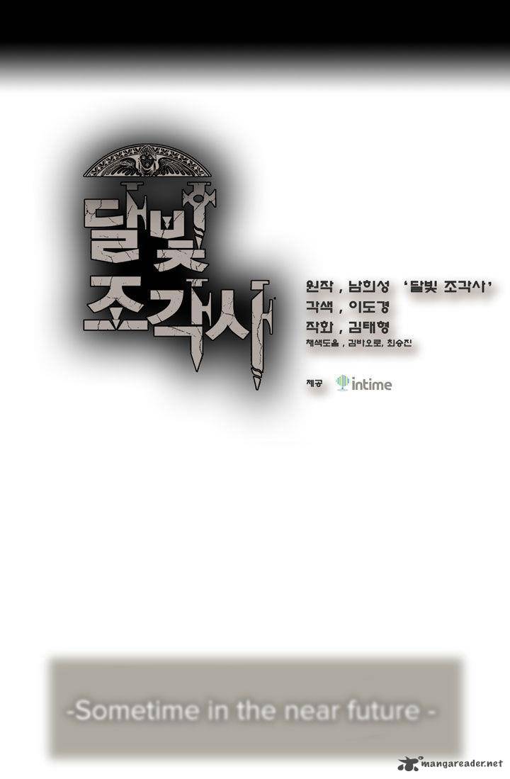 The Legendary Moonlight Sculptor 1 24