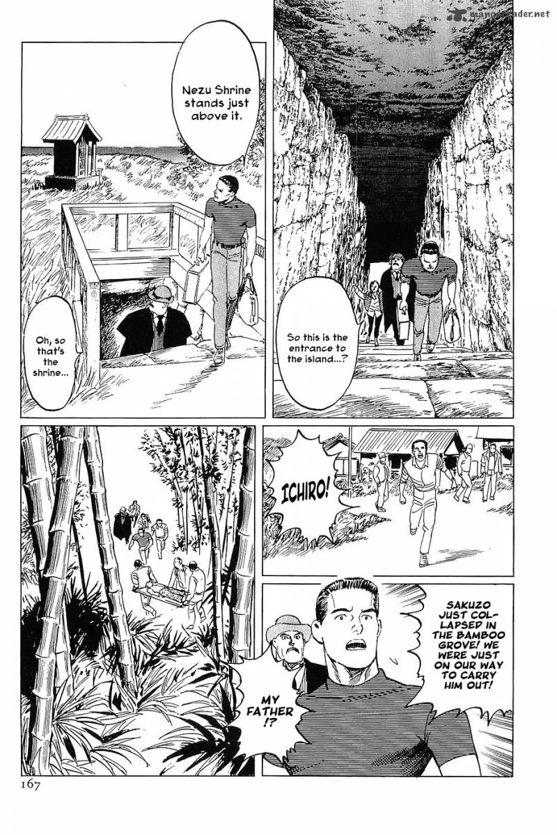 The Legendary Musings Of Professor Munakata 11 11