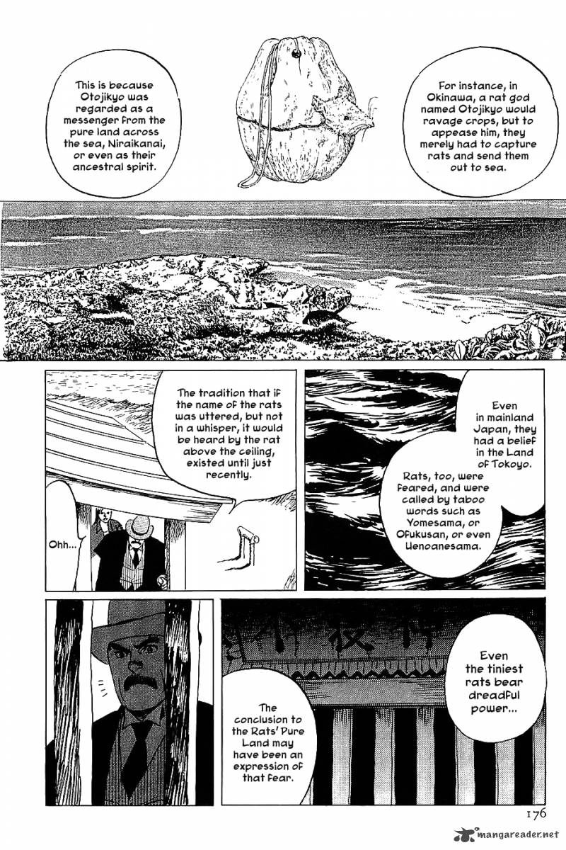 The Legendary Musings Of Professor Munakata 11 20