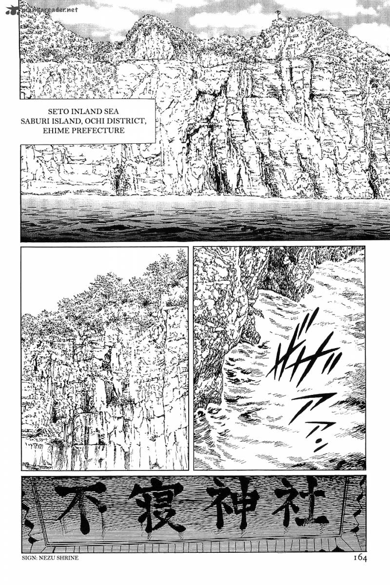 The Legendary Musings Of Professor Munakata 11 8