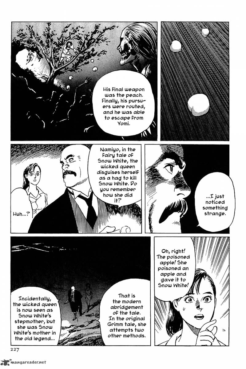 The Legendary Musings Of Professor Munakata 12 29