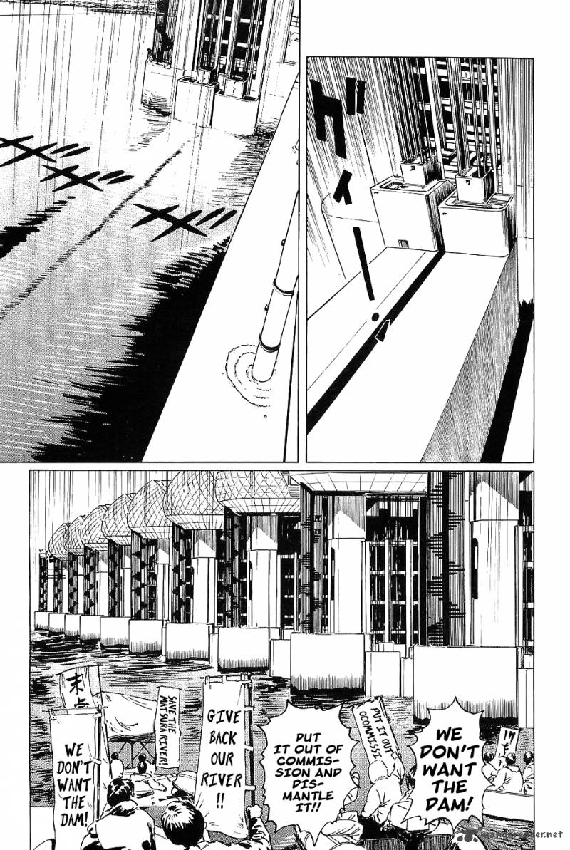 The Legendary Musings Of Professor Munakata 13 11