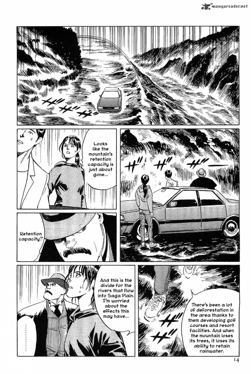 The Legendary Musings Of Professor Munakata 13 16