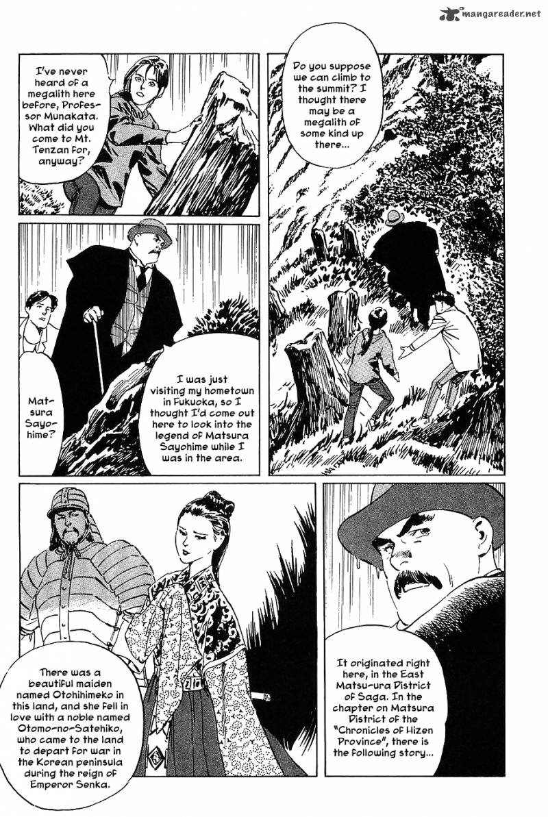 The Legendary Musings Of Professor Munakata 13 17