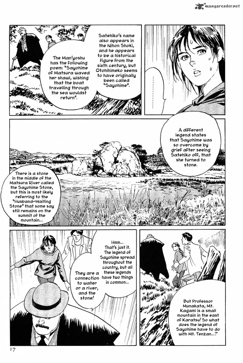 The Legendary Musings Of Professor Munakata 13 19