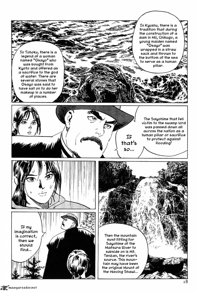 The Legendary Musings Of Professor Munakata 13 20