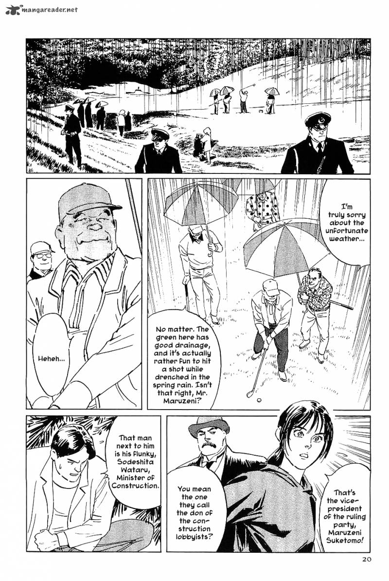 The Legendary Musings Of Professor Munakata 13 22
