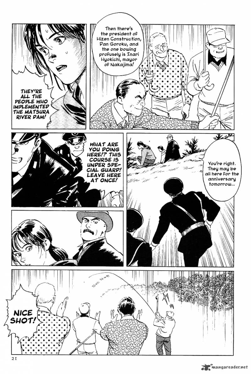 The Legendary Musings Of Professor Munakata 13 23