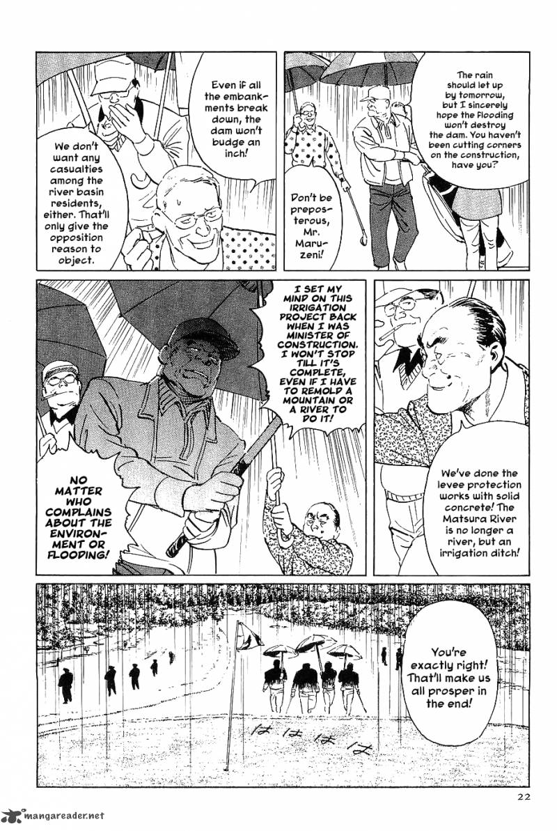 The Legendary Musings Of Professor Munakata 13 24